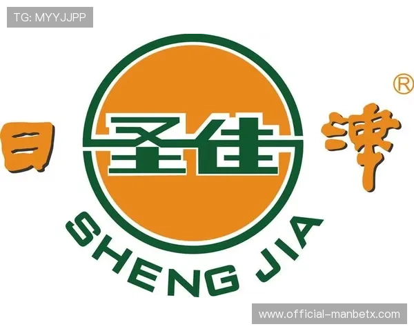 万博max体育注册网址：最新优惠活动与注册福利一站式获取指南