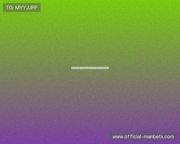 万博官方网站下载常见问题解答,帮助用户顺利完成下载